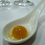 16th Course, Raw Egg Shooter, a little extra protien to reinvigorate the appetite